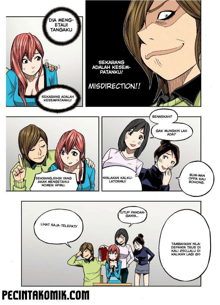 Skill of Lure Chapter 21 - halaman 25