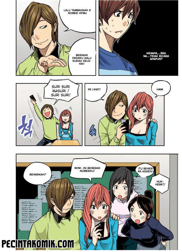 Skill of Lure Chapter 21 - halaman 26