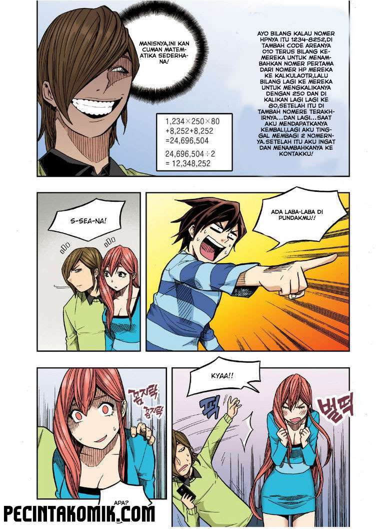 Skill of Lure Chapter 21 - halaman 27