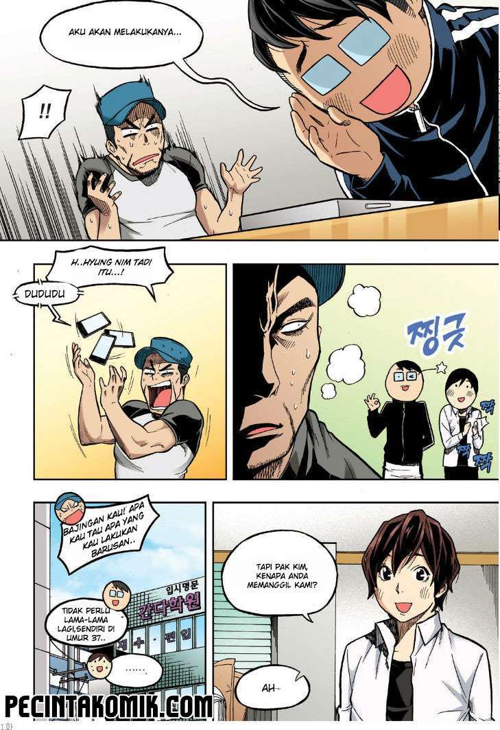 Skill of Lure Chapter 21 - halaman 6