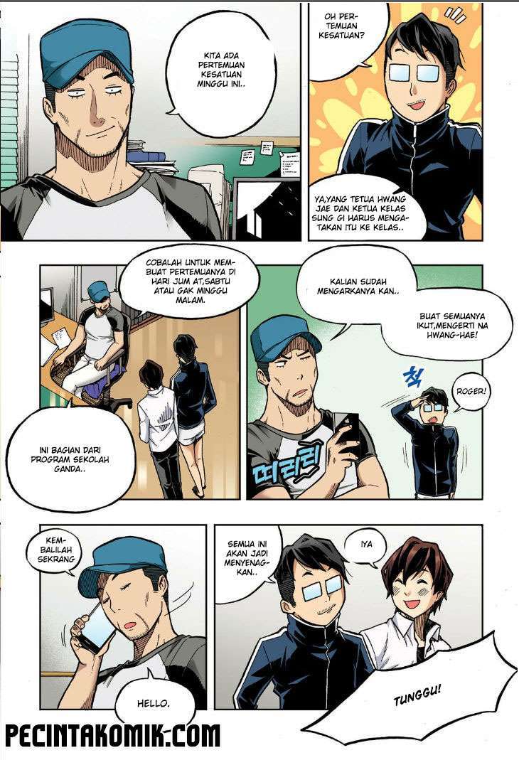 Skill of Lure Chapter 21 - halaman 7