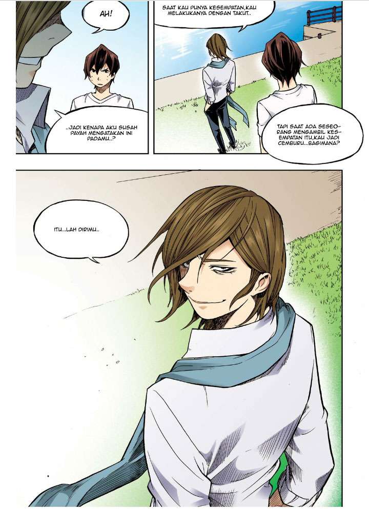 Skill of Lure Chapter 22 - halaman 16