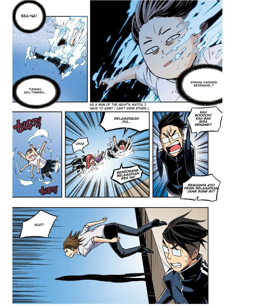 Skill of Lure Chapter 22 - halaman 20