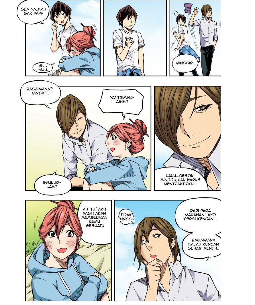 Skill of Lure Chapter 22 - halaman 26