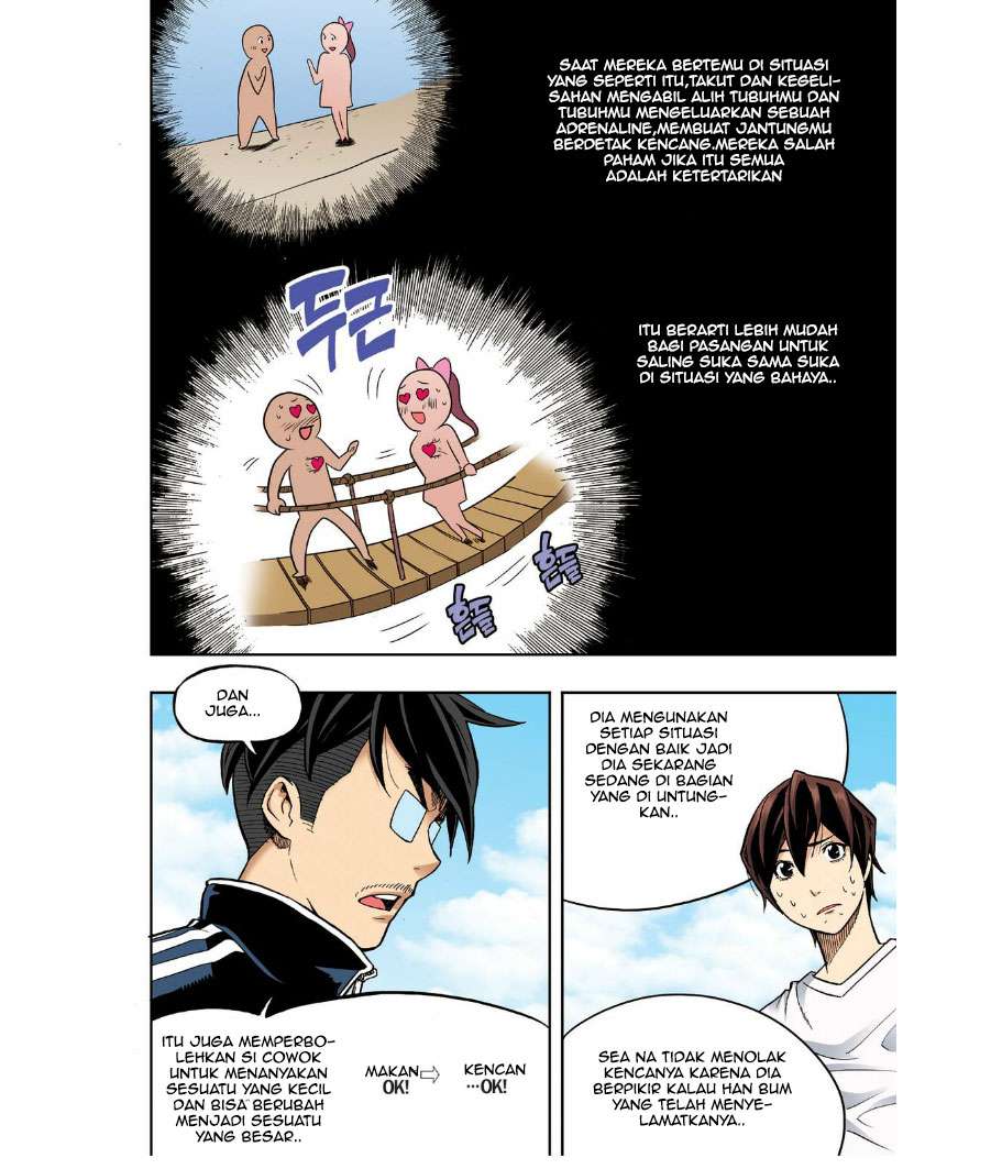 Skill of Lure Chapter 22 - halaman 29