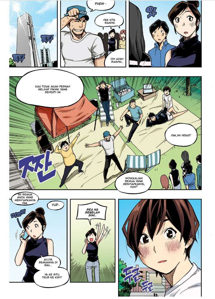Skill of Lure Chapter 22 - halaman 4
