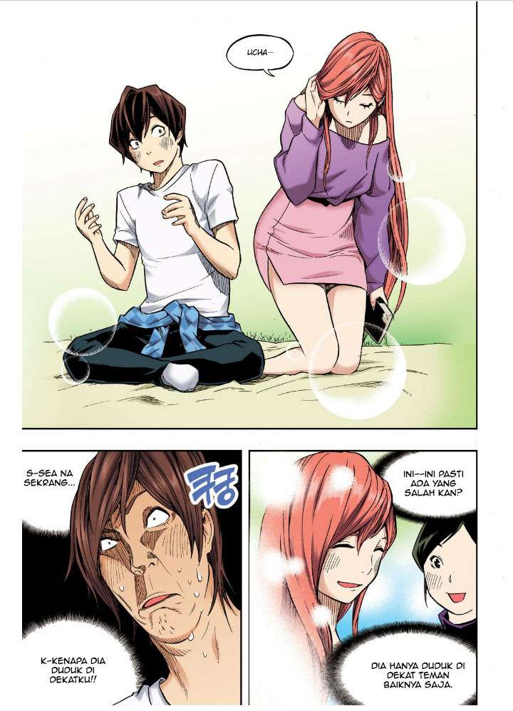 Skill of Lure Chapter 22 - halaman 6