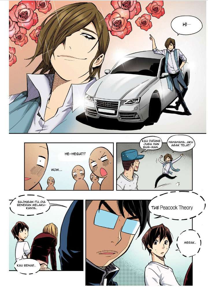 Skill of Lure Chapter 22 - halaman 8