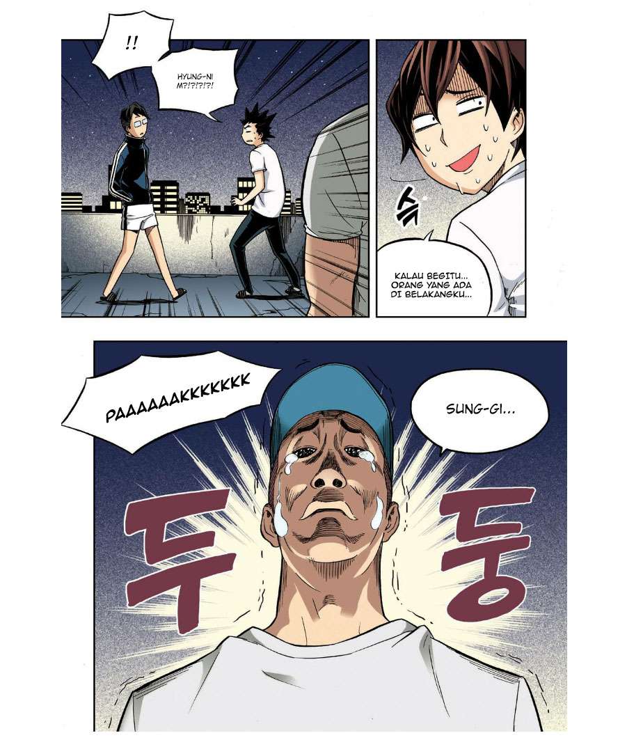 Skill of Lure Chapter 23 - halaman 10