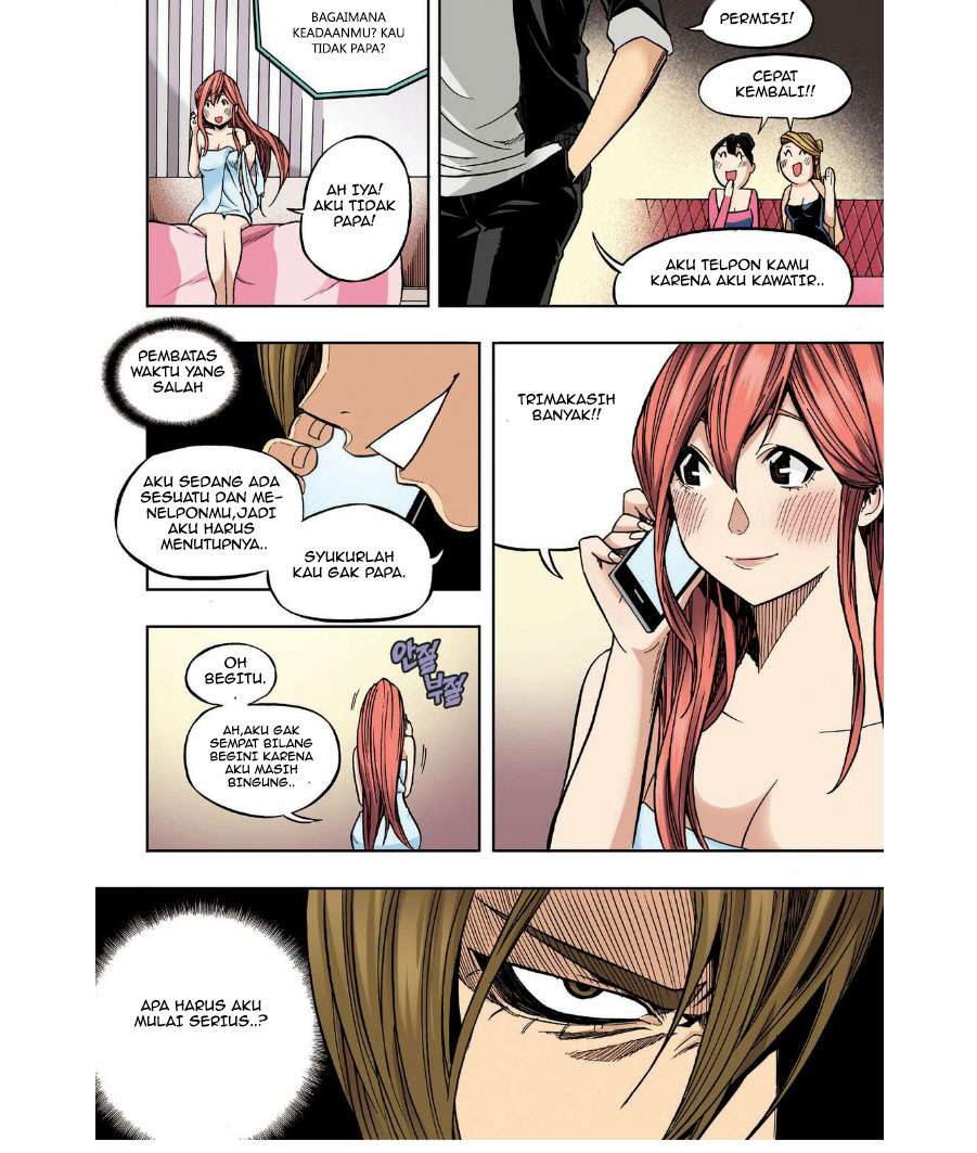 Skill of Lure Chapter 23 - halaman 16