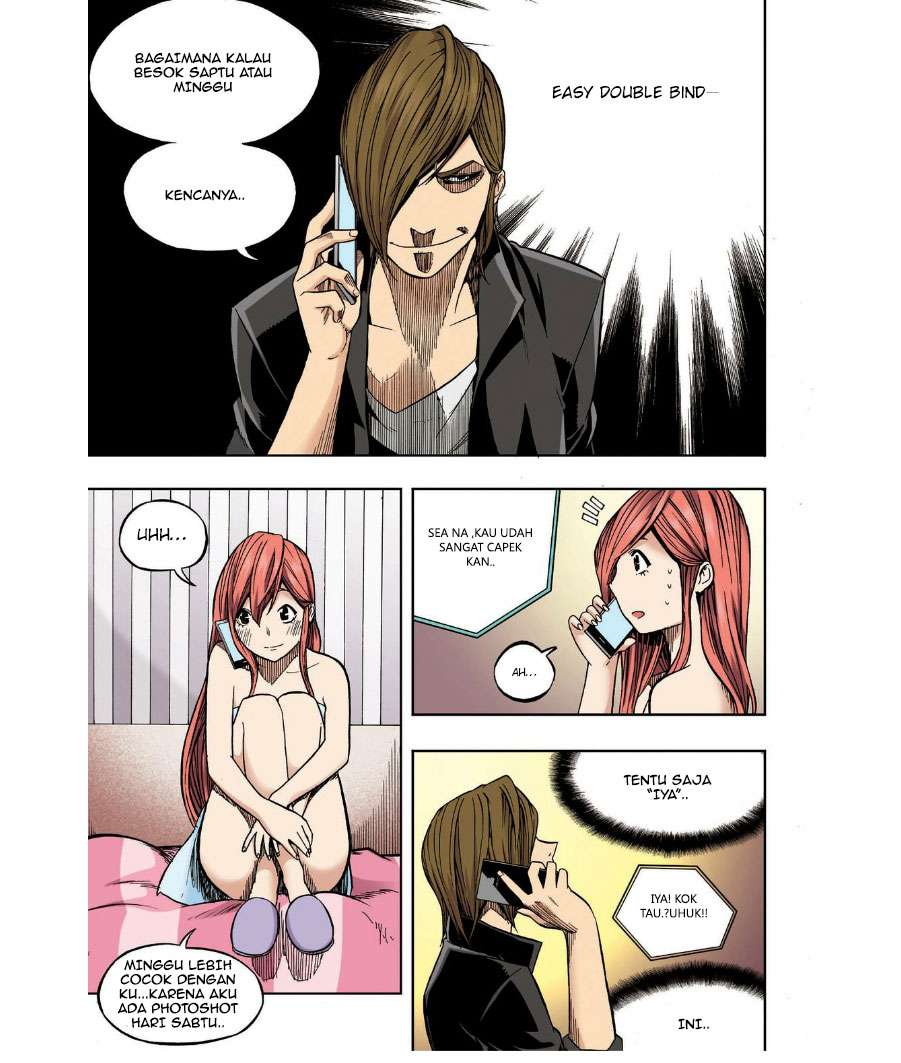 Skill of Lure Chapter 23 - halaman 17