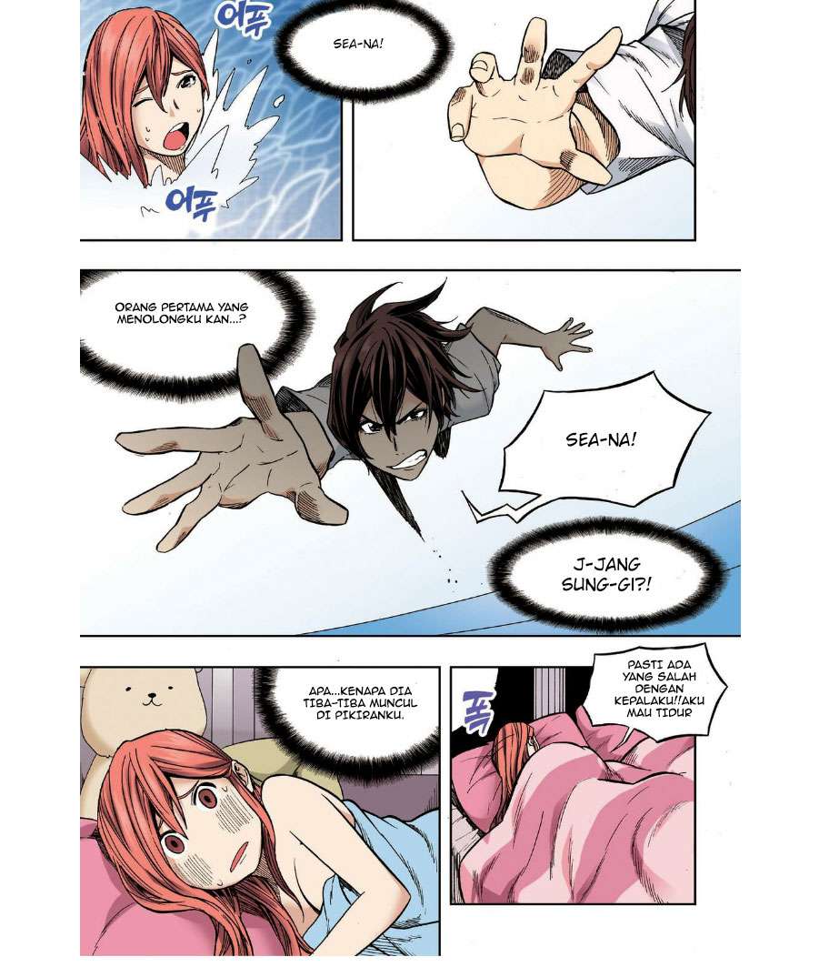 Skill of Lure Chapter 23 - halaman 21