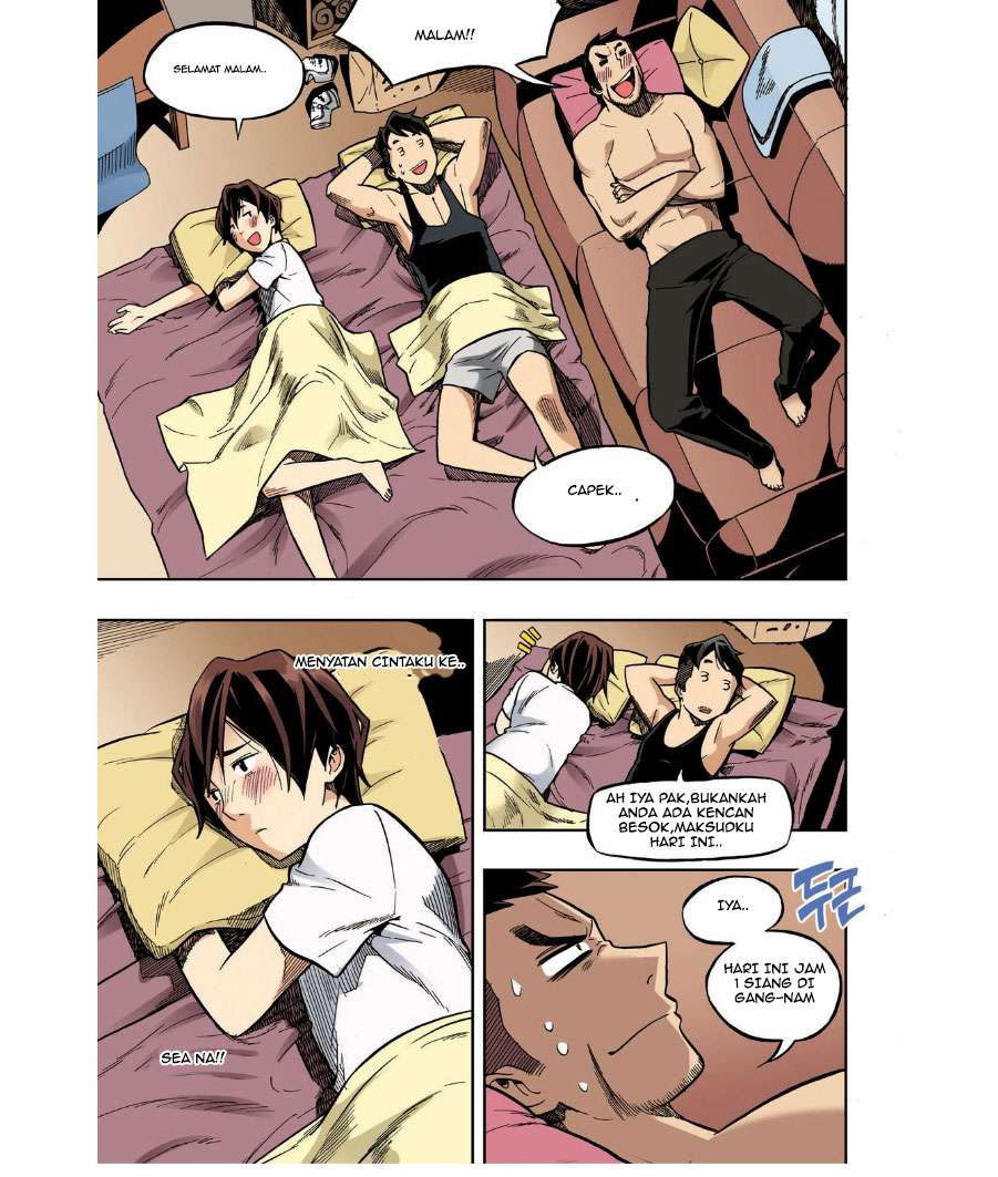 Skill of Lure Chapter 23 - halaman 23