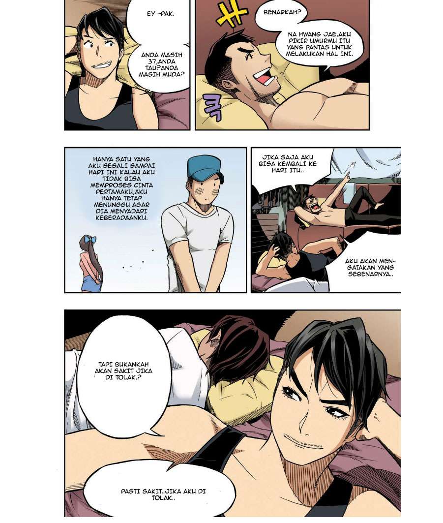 Skill of Lure Chapter 23 - halaman 26