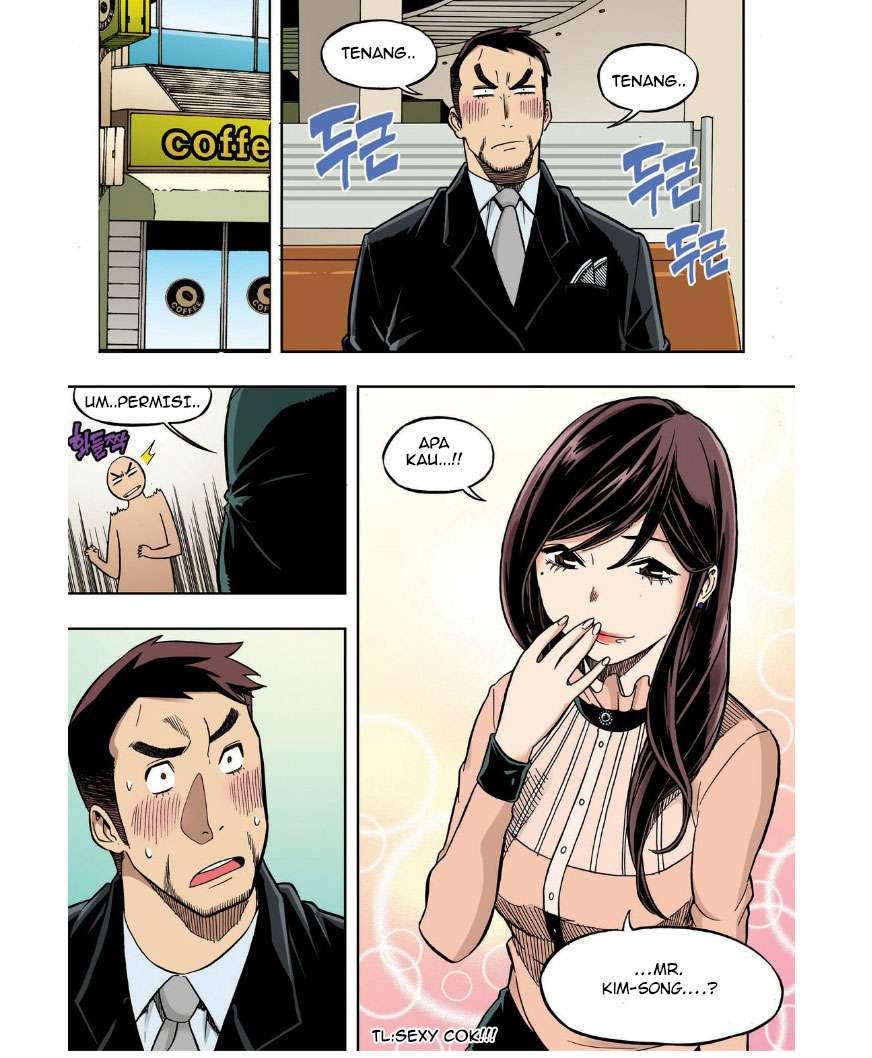 Skill of Lure Chapter 23 - halaman 30