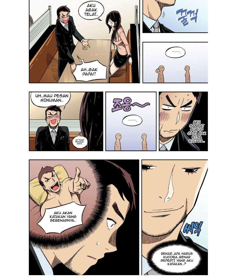 Skill of Lure Chapter 23 - halaman 31
