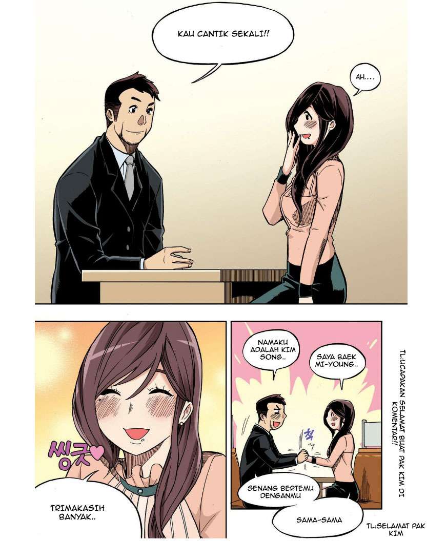 Skill of Lure Chapter 23 - halaman 32