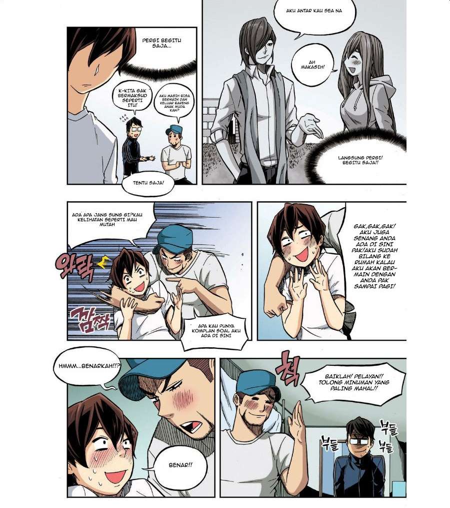 Skill of Lure Chapter 23 - halaman 6