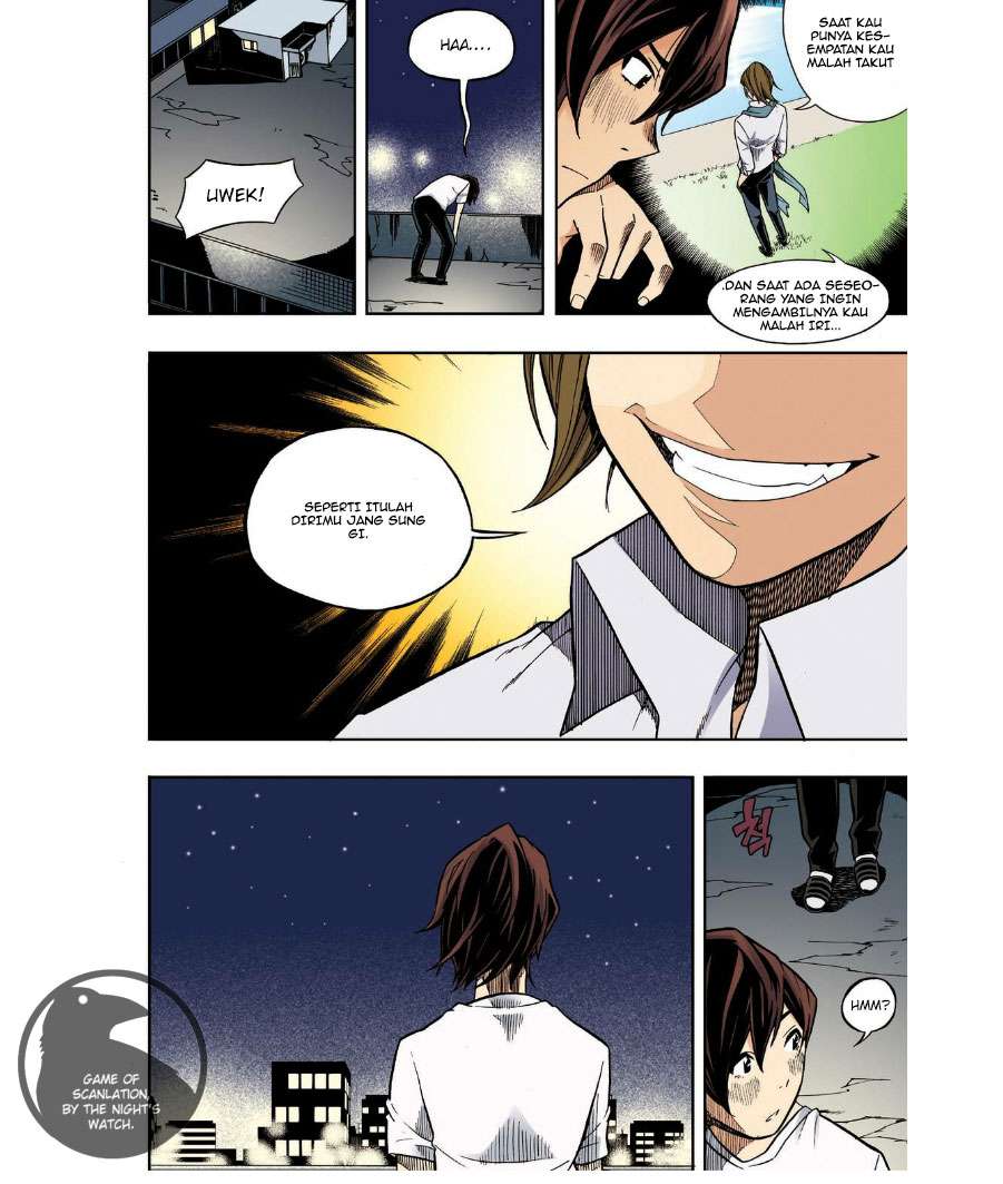 Skill of Lure Chapter 23 - halaman 8
