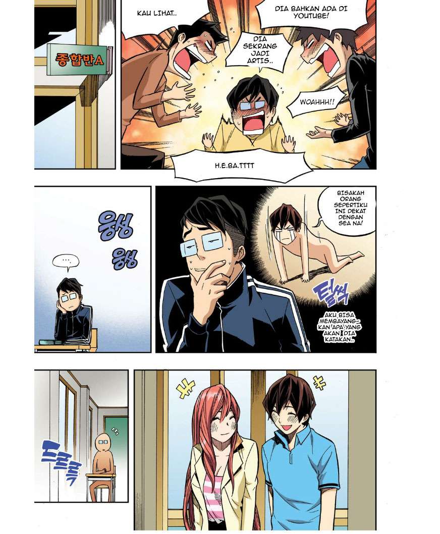 Skill of Lure Chapter 24 - halaman 11
