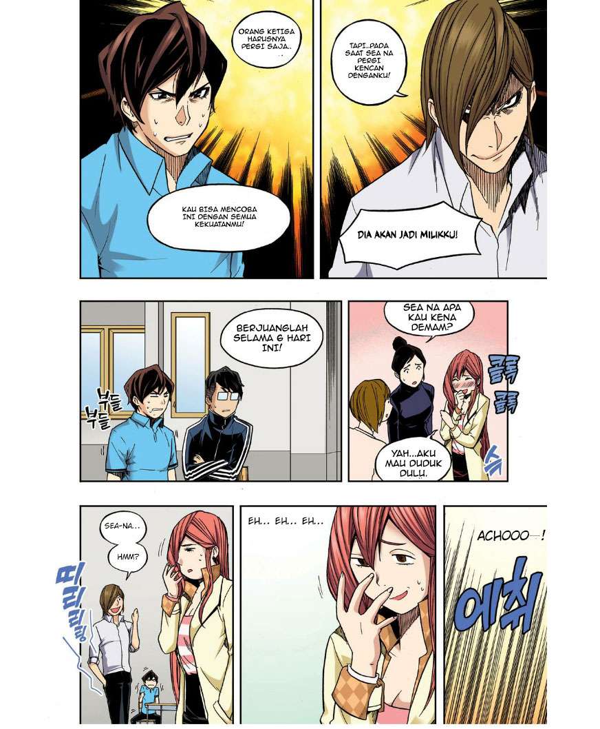 Skill of Lure Chapter 24 - halaman 14