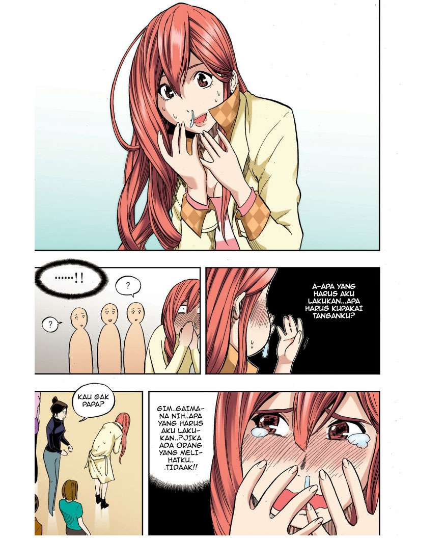 Skill of Lure Chapter 24 - halaman 15