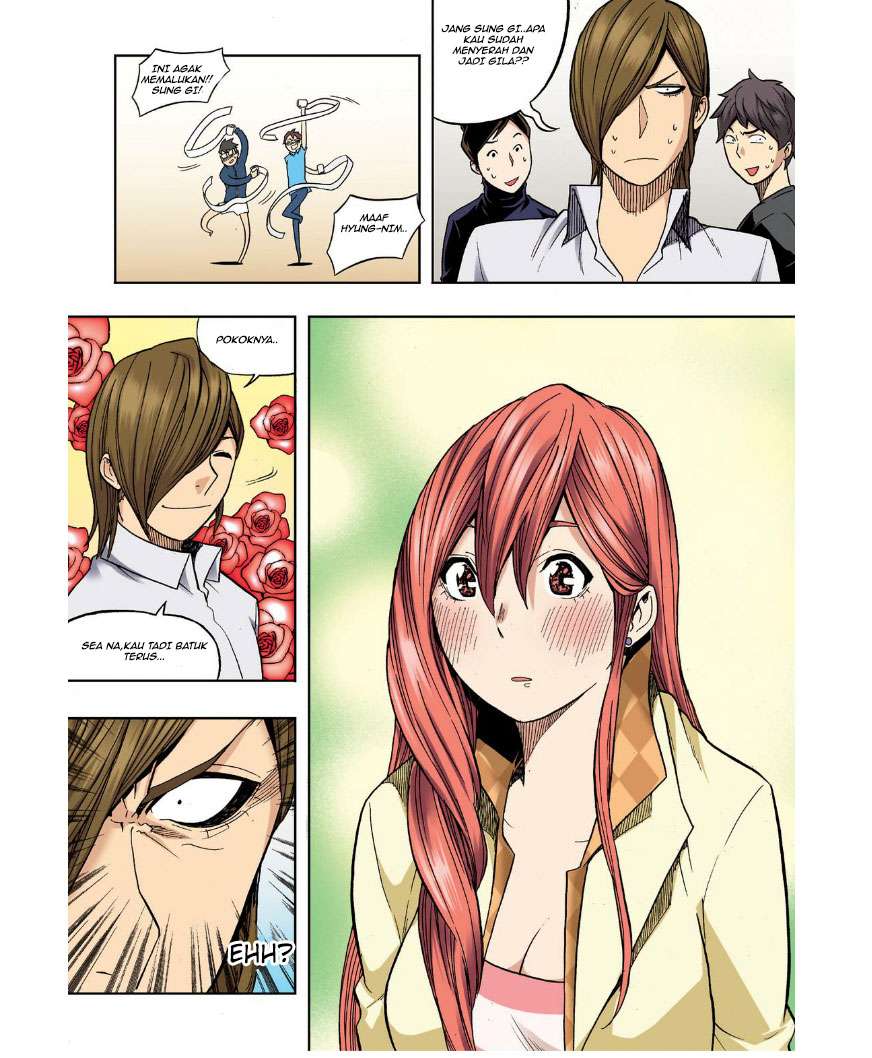 Skill of Lure Chapter 24 - halaman 20