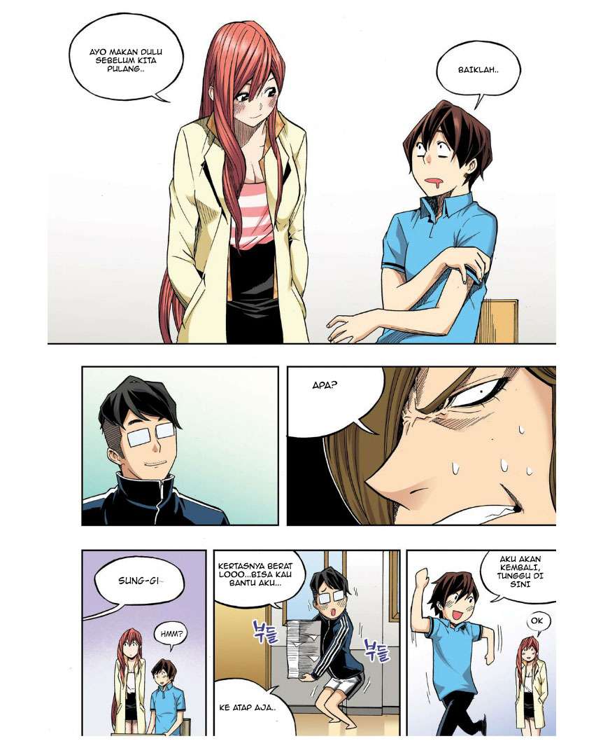 Skill of Lure Chapter 24 - halaman 22