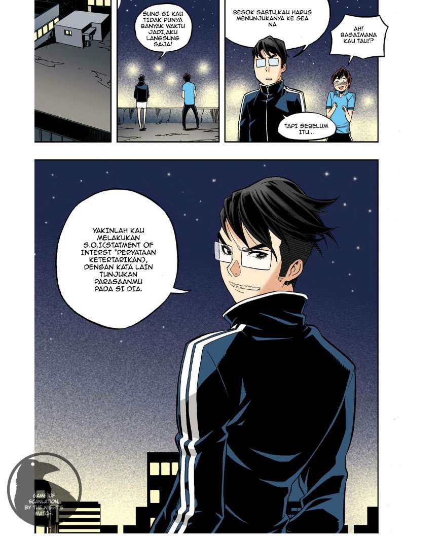 Skill of Lure Chapter 24 - halaman 23