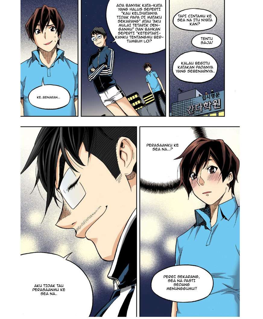 Skill of Lure Chapter 24 - halaman 25