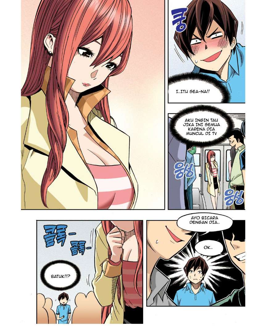 Skill of Lure Chapter 24 - halaman 6
