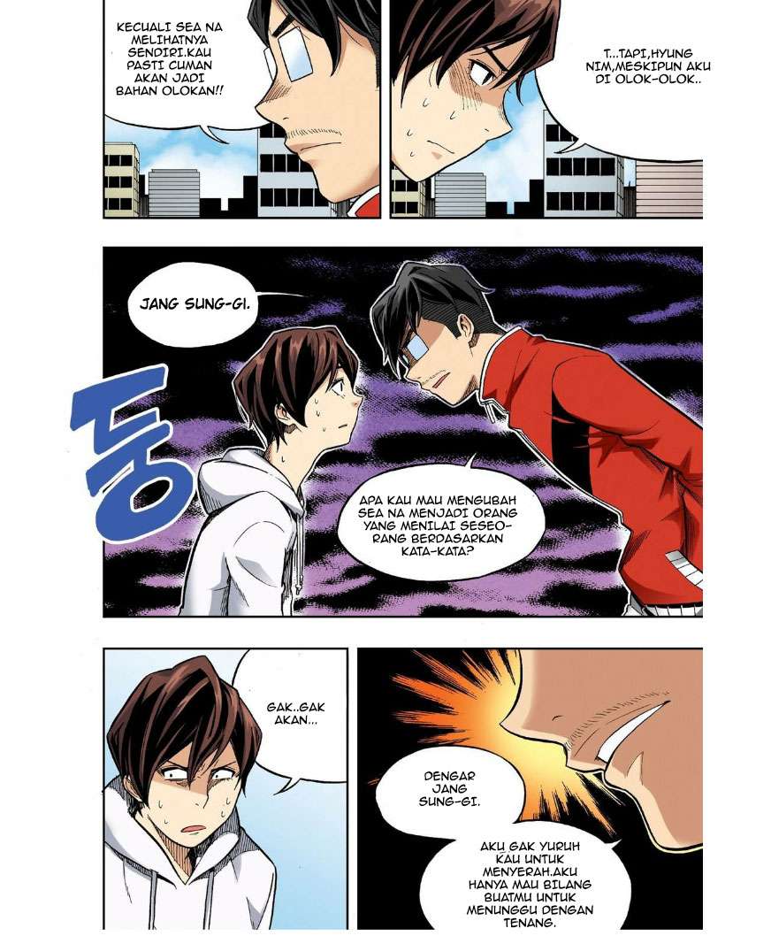 Skill of Lure Chapter 25 - halaman 10