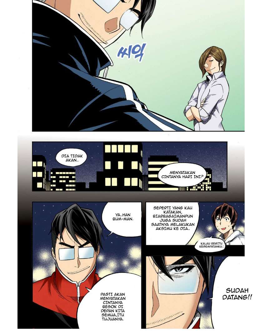 Skill of Lure Chapter 25 - halaman 19