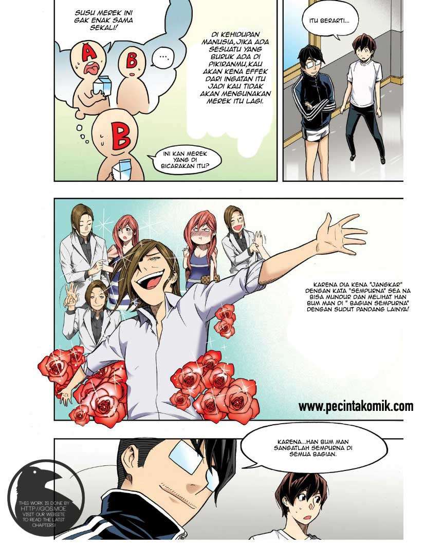 Skill of Lure Chapter 26 - halaman 10