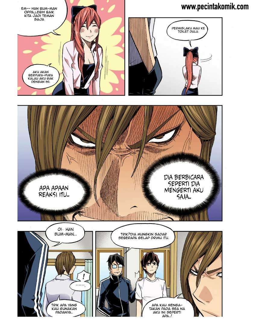Skill of Lure Chapter 26 - halaman 11