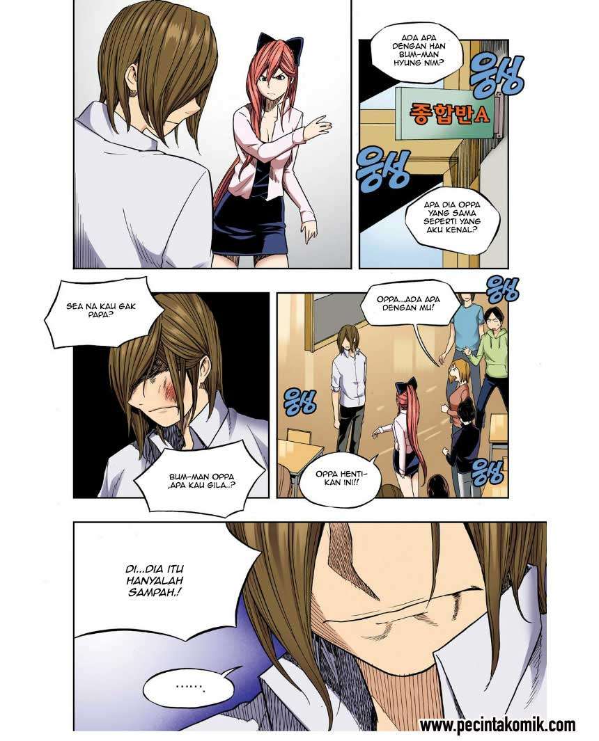 Skill of Lure Chapter 26 - halaman 14