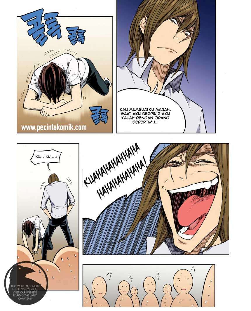 Skill of Lure Chapter 26 - halaman 17