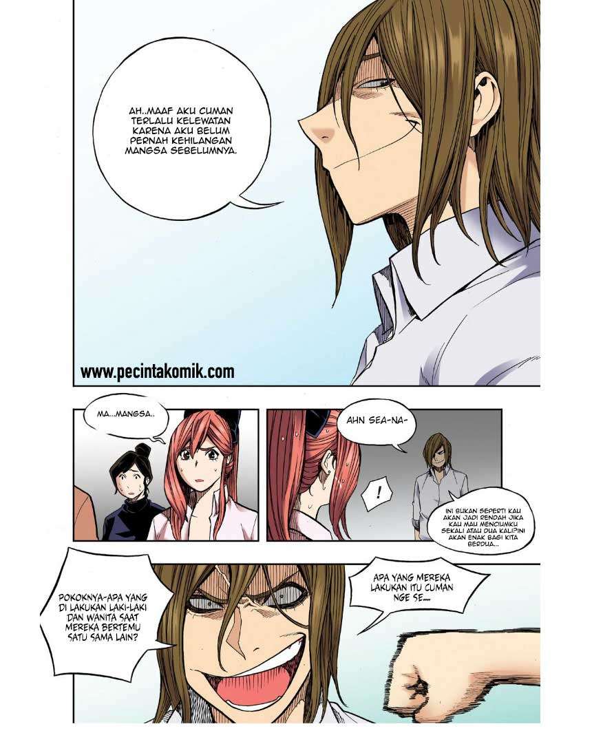 Skill of Lure Chapter 26 - halaman 18