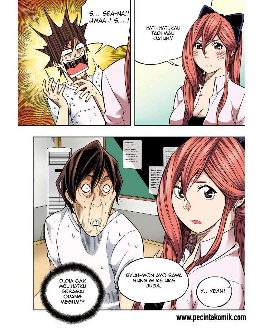 Skill of Lure Chapter 26 - halaman 25
