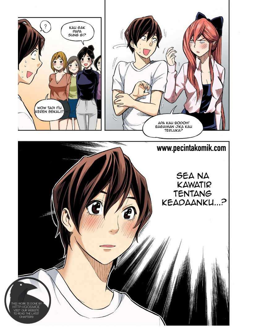 Skill of Lure Chapter 26 - halaman 26
