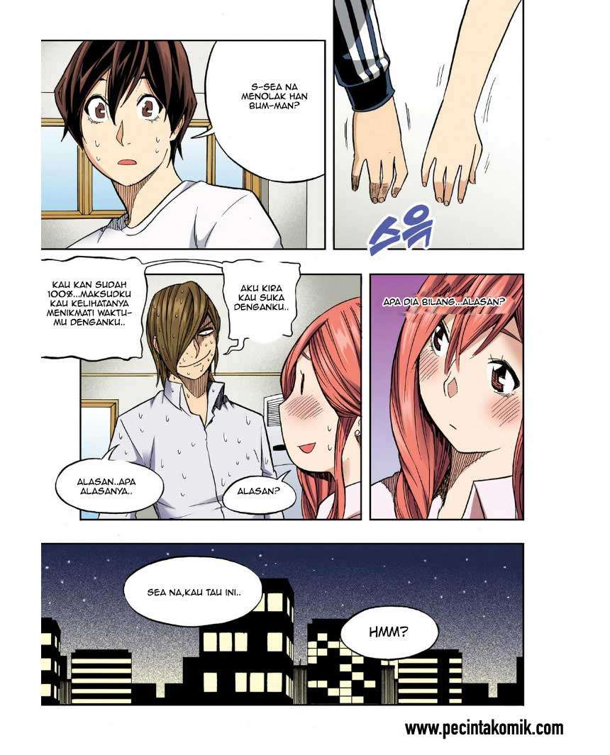 Skill of Lure Chapter 26 - halaman 7