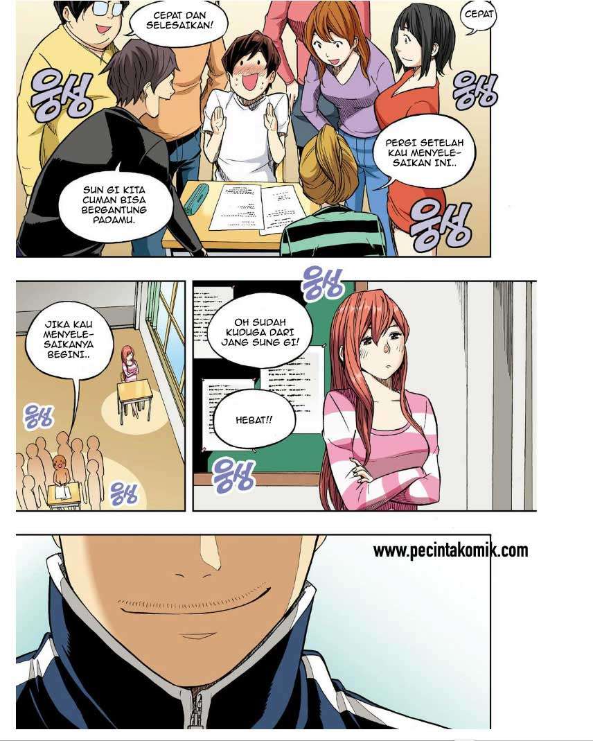 Skill of Lure Chapter 27 - halaman 10