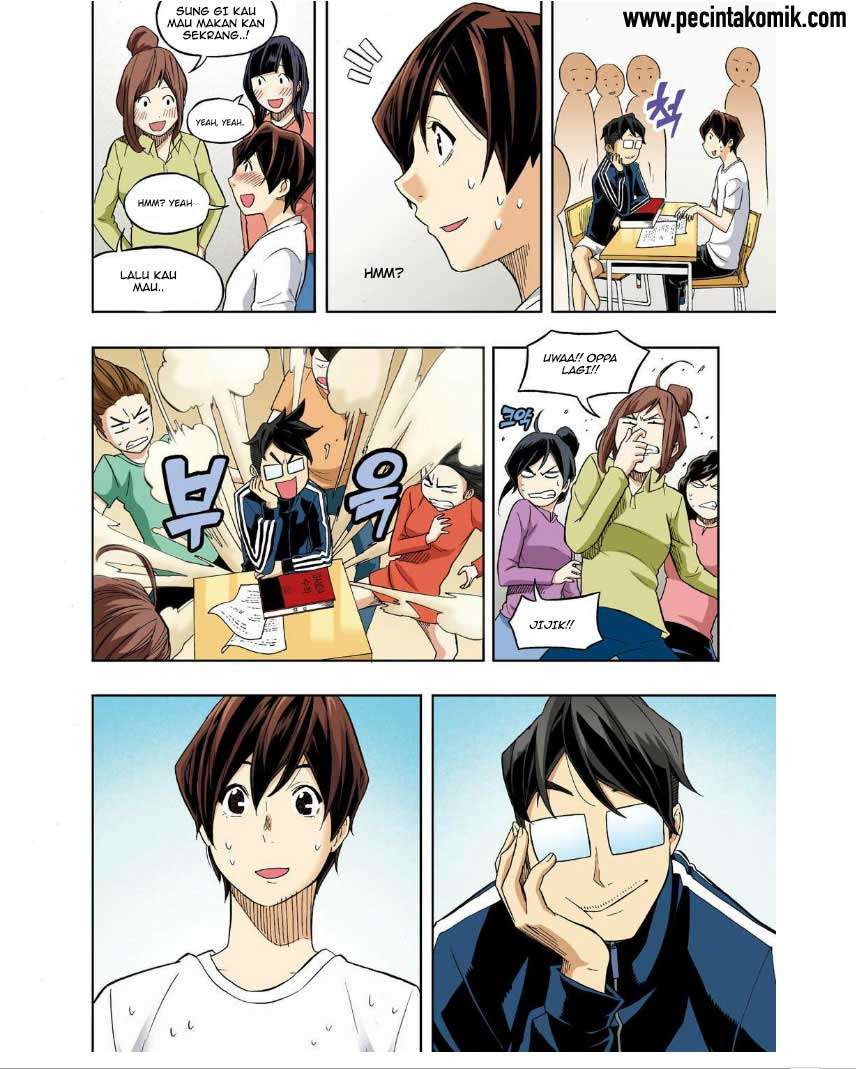 Skill of Lure Chapter 27 - halaman 11