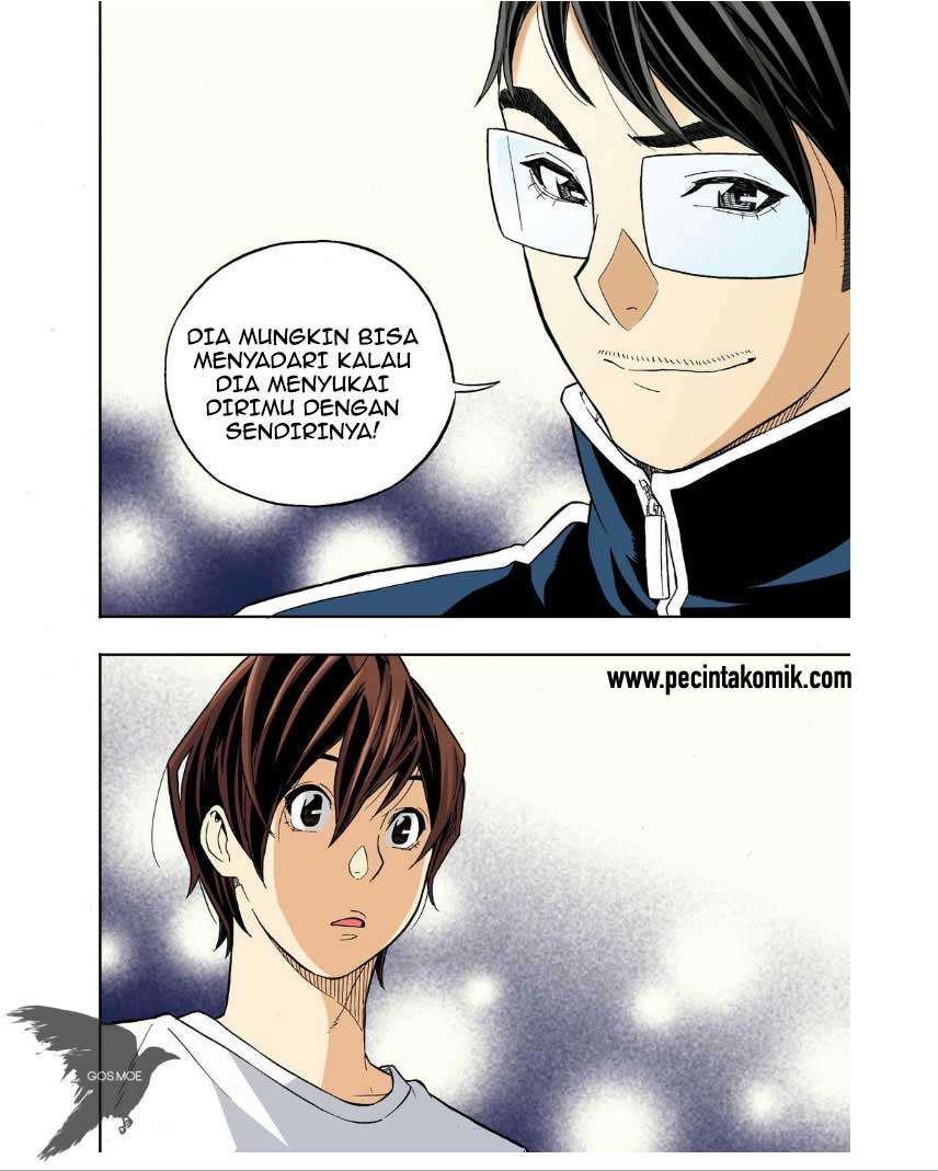 Skill of Lure Chapter 27 - halaman 15