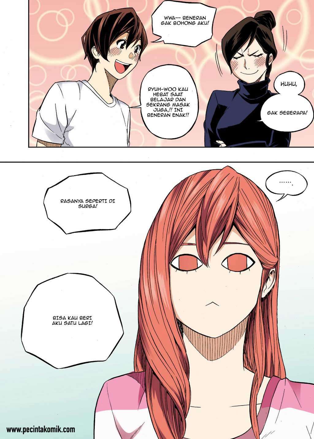 Skill of Lure Chapter 27 - halaman 19