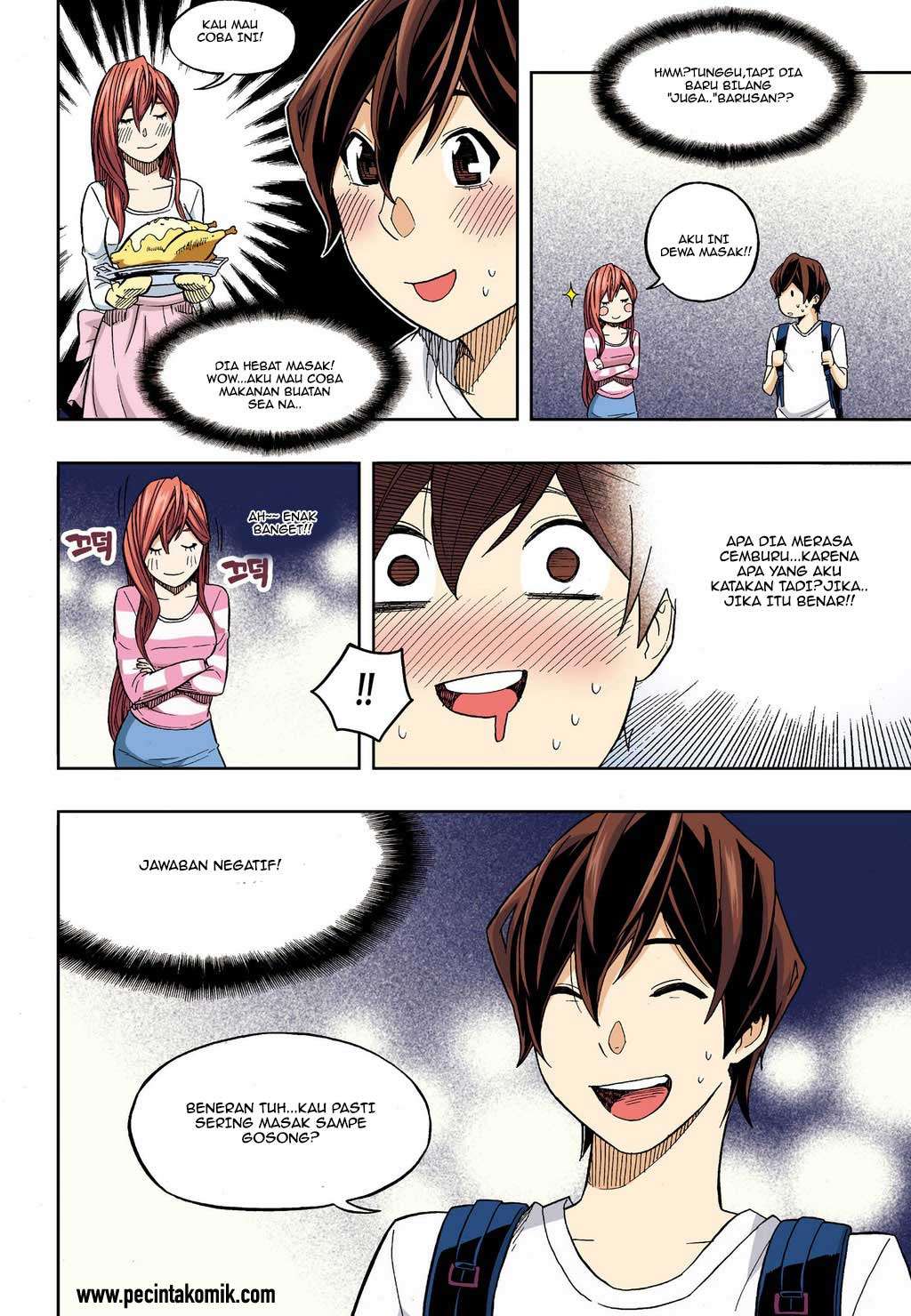 Skill of Lure Chapter 27 - halaman 25