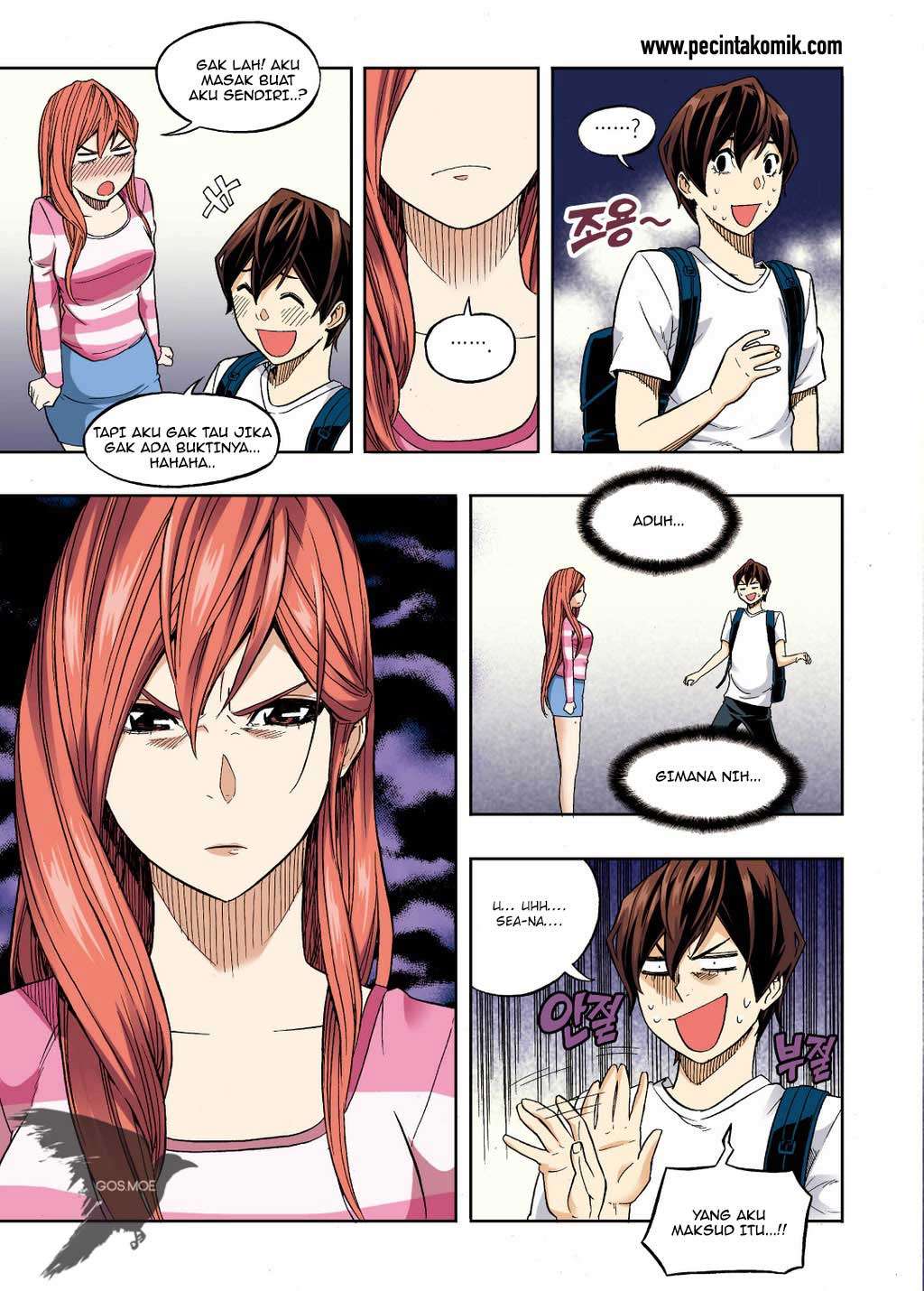 Skill of Lure Chapter 27 - halaman 26