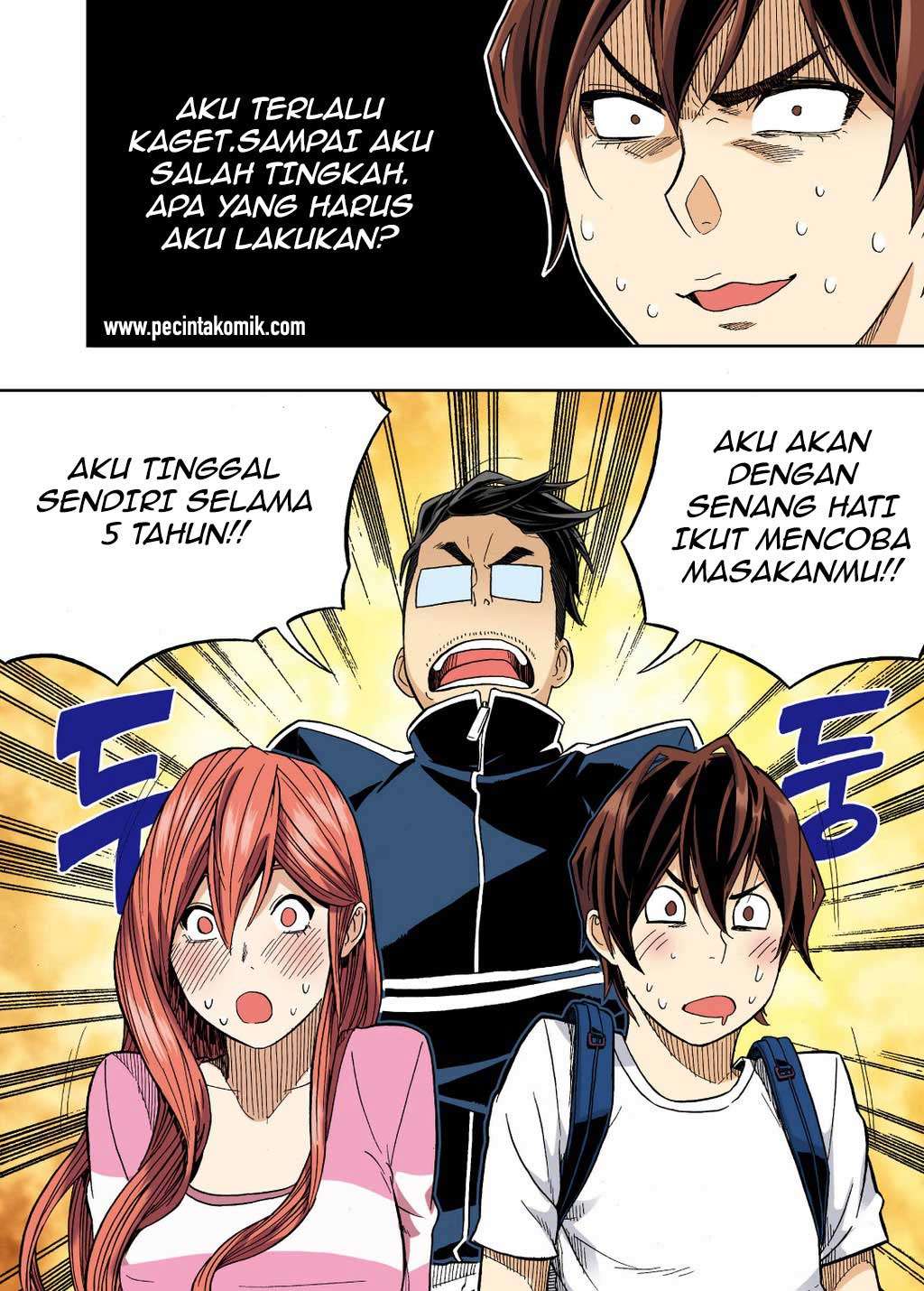 Skill of Lure Chapter 27 - halaman 29