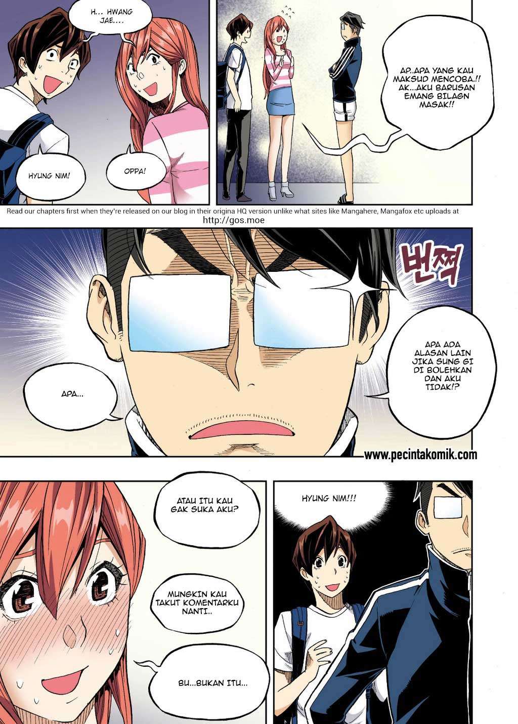 Skill of Lure Chapter 27 - halaman 30