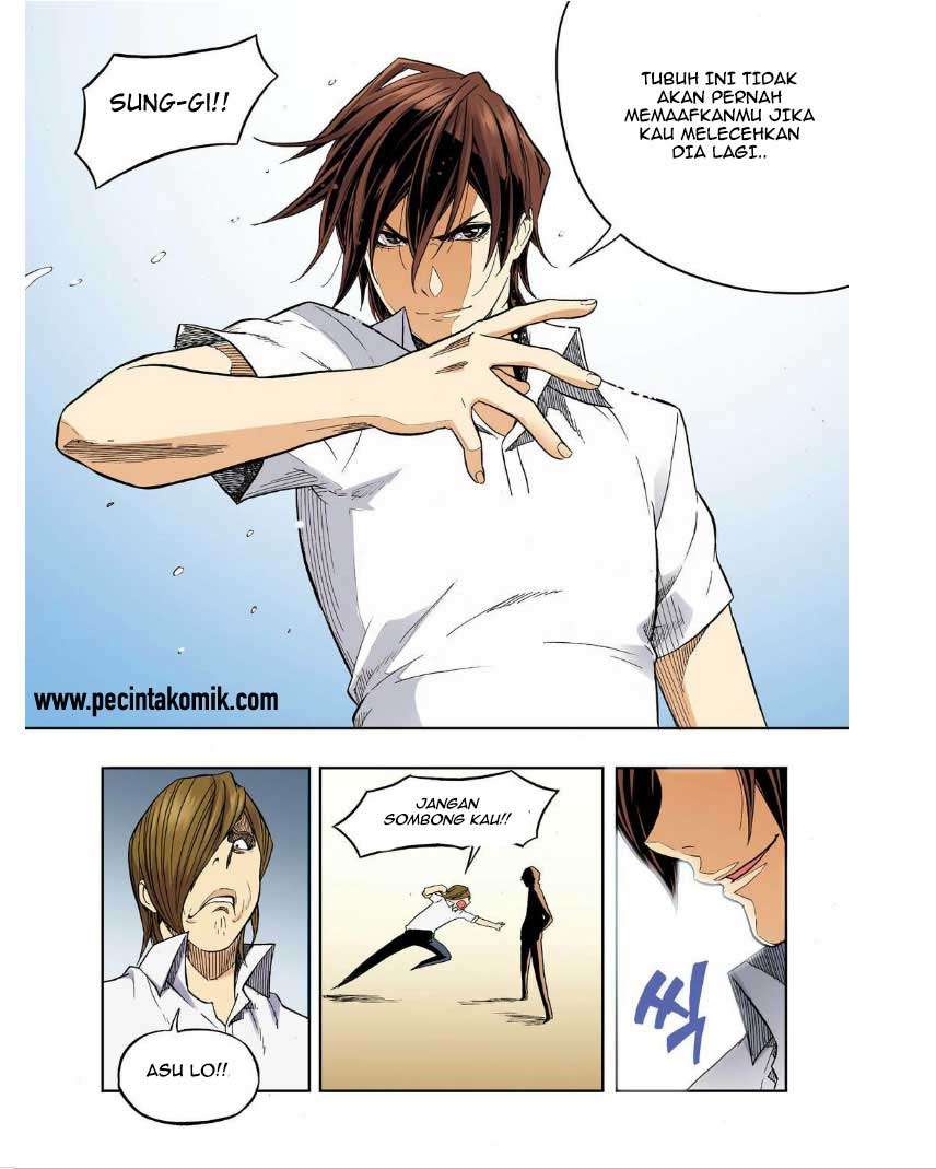 Skill of Lure Chapter 27 - halaman 5